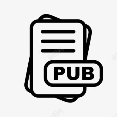 pub文件扩展名文件格式文件类型集合图标包图标