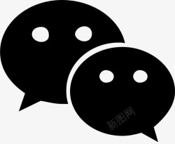微信账号微信账号高清图片