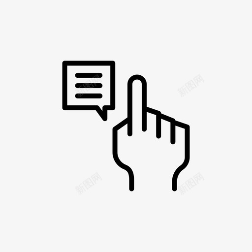 聊天触摸手势5线性图标svg_新图网 https://ixintu.com 手势 线性 聊天 触摸