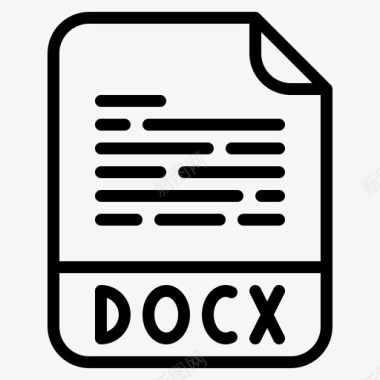 Docx文件扩展名2大纲图标图标