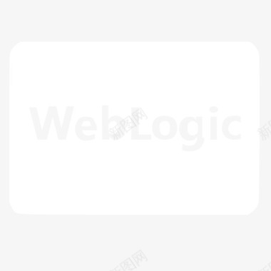 webLogic图标