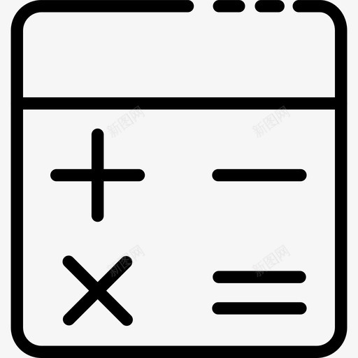 价格计算器svg_新图网 https://ixintu.com 价格计算器