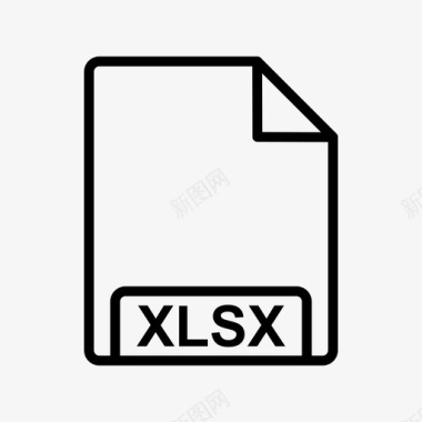 xlsx文档文件图标图标