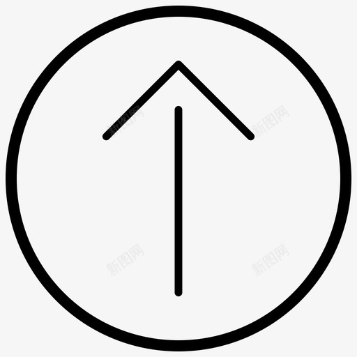 向上箭头方向成长图标svg_新图网 https://ixintu.com 向上箭头 基本ui圆线 成功 成长 方向 符号