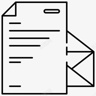 招聘信录用信文件图标图标