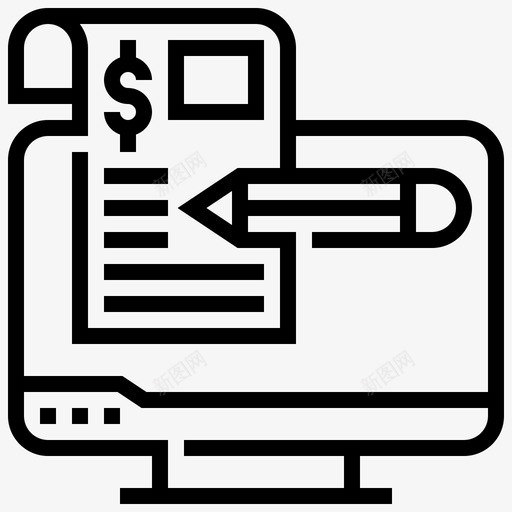 发票计算机文件图标svg_新图网 https://ixintu.com 会计 发票 报表 文件 税务 计算机