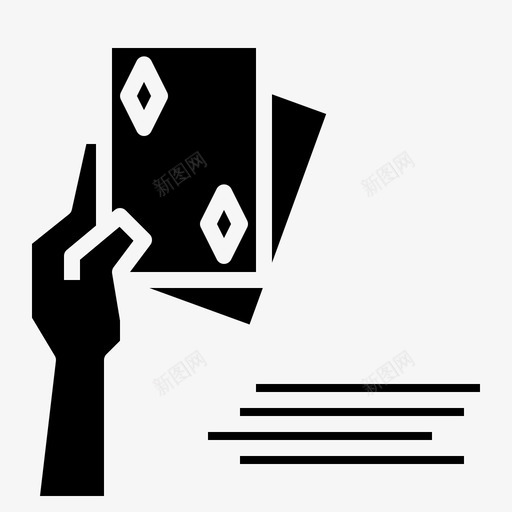 扑克游戏25实心图标svg_新图网 https://ixintu.com 实心 扑克 游戏