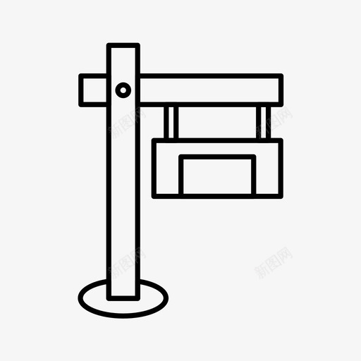 董事会悬挂酒店图标svg_新图网 https://ixintu.com 图标 悬挂 董事会 轮廓 酒店