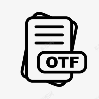 otf文件扩展名文件格式文件类型集合图标包图标