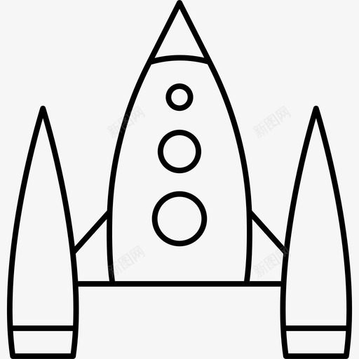 航天器外星飞船发射器图标svg_新图网 https://ixintu.com 发射器 外星 太空船 宇宙飞船 火箭 线路 航天器 详图 飞机 飞船
