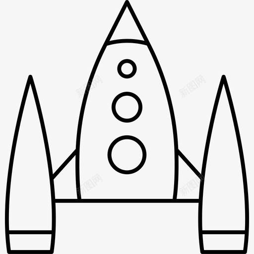 航天器外星飞船发射器图标svg_新图网 https://ixintu.com 发射器 外星 太空船 宇宙飞船 火箭 线路 航天器 详图 飞机 飞船