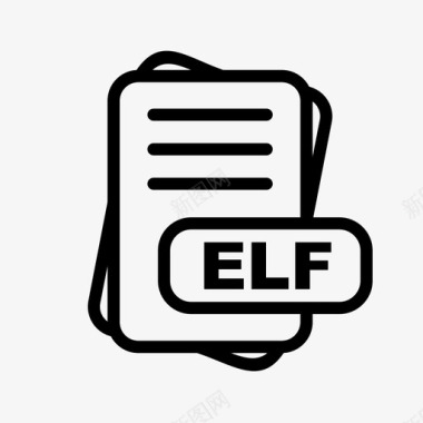 elf文件扩展名文件格式文件类型集合图标包图标