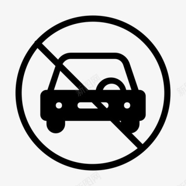 禁止停车车辆物流线标志图标图标