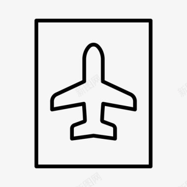 跑道海外飞机图标图标