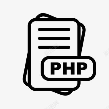 php文件扩展名文件格式文件类型集合图标包图标