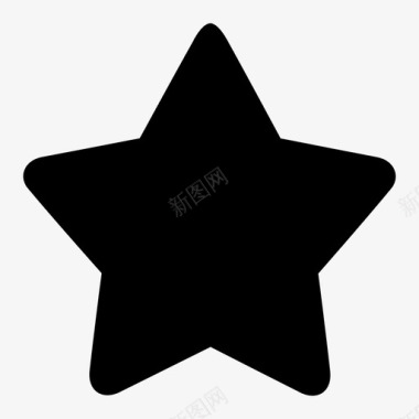星星 收藏 标注 标记 重要 评价 等级图标
