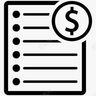业务单据资金报表税务业务财务图标图标