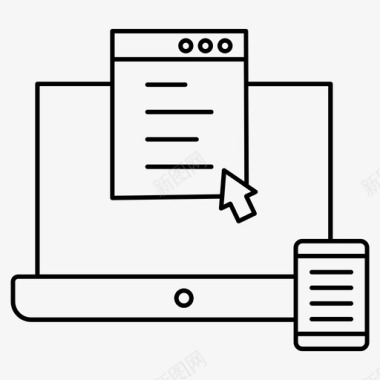 笔记本电脑计算机互联网图标图标