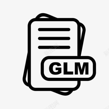 glm文件扩展名文件格式文件类型集合图标包图标