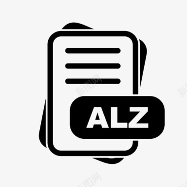 alz文件扩展名文件格式文件类型集合图标包图标