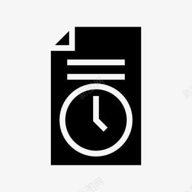 时钟文件时间图标图标