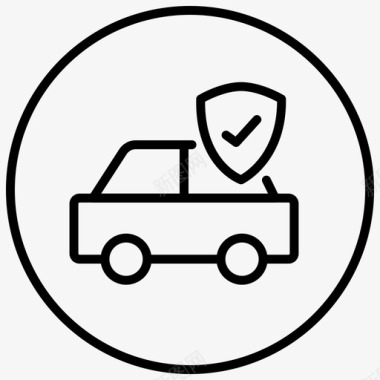 安全行驶驾驶室安全服务图标图标