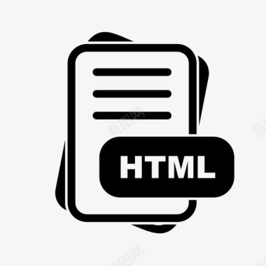 html文件扩展名文件格式文件类型集合图标包图标