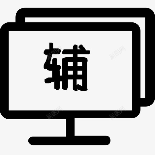 辅流svg_新图网 https://ixintu.com 辅流