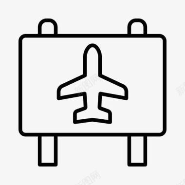 机场标志飞机旅游图标图标