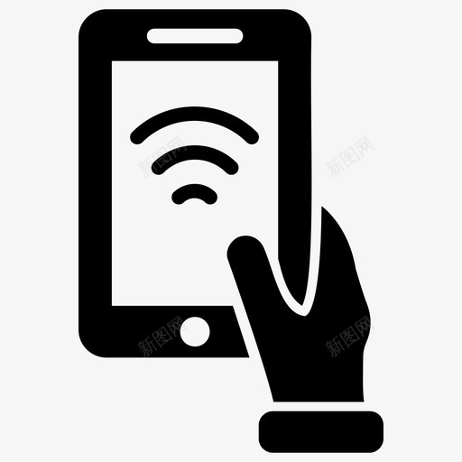 wifi连接互联网连接移动wifi图标svg_新图网 https://ixintu.com wifi 互联网 图标 字形 托管 无线 电话 移动 网络 连接