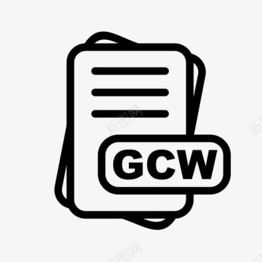 gcw文件扩展名文件格式文件类型集合图标包图标