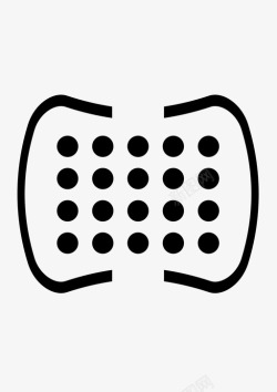 修改数字数字化改变修改图标高清图片
