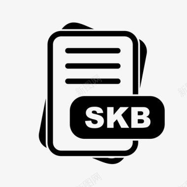 skb文件扩展名文件格式文件类型集合图标包图标