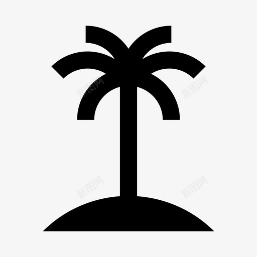 棕榈树沙漠绿洲图标svg_新图网 https://ixintu.com 实心 度假 棕榈树 沙滩 沙漠 绿洲