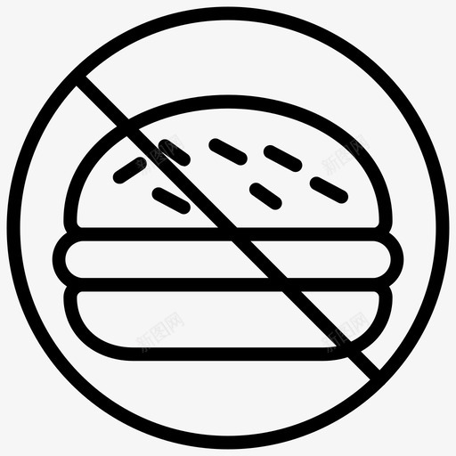没有食物汉堡小心图标svg_新图网 https://ixintu.com 医疗 小心 汉堡 没有 限制 食物