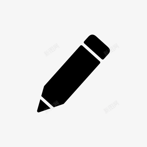 编辑画画铅笔图标svg_新图网 https://ixintu.com 写作 工具 用具 画画 编辑 铅笔