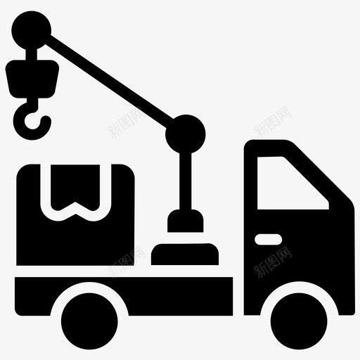 装货包裹货物运费图标svg_新图网 https://ixintu.com 一组 交货 包裹 字形 履行 物流配送 装货 装运 货物 运费