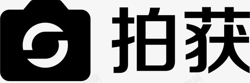 拍获logosvg_新图网 https://ixintu.com 拍获logo 填充