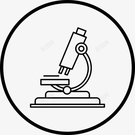 医学检验实验室图标svg_新图网 https://ixintu.com 医学检验 实验室