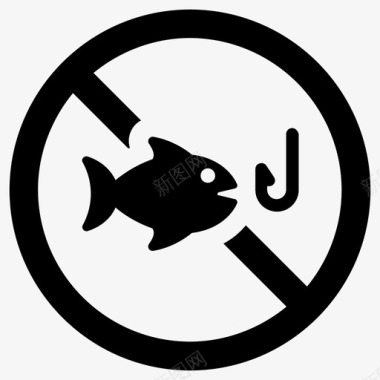 禁止捕鱼图标图标