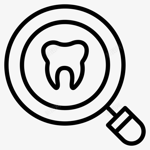 放大镜牙科牙医图标svg_新图网 https://ixintu.com 医疗 图标 放大镜 牙医 牙科 牙齿 玻璃 线图