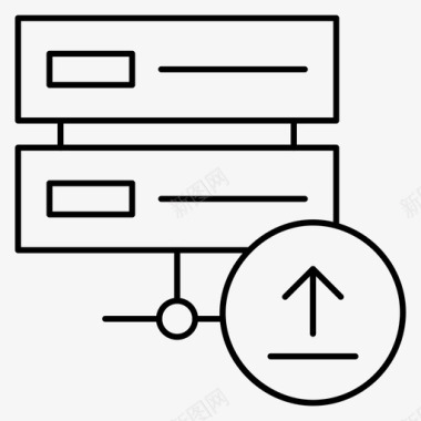 上传数据库主机图标图标