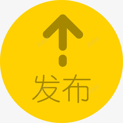 方案管理-发布方案svg_新图网 https://ixintu.com 方案管理-发布方案