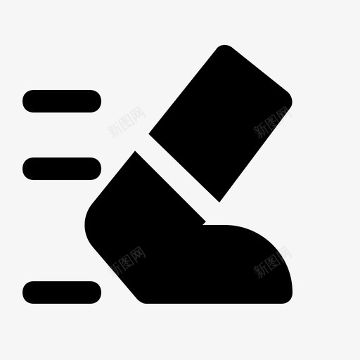 跑步腿鞋图标svg_新图网 https://ixintu.com 腿鞋 跑步 运动