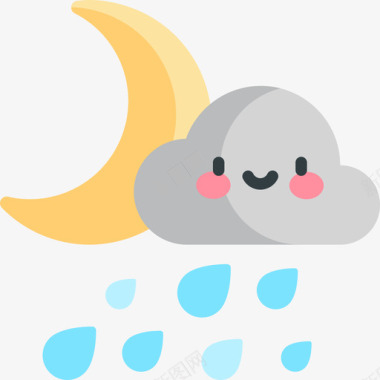 雨天气256平图标图标