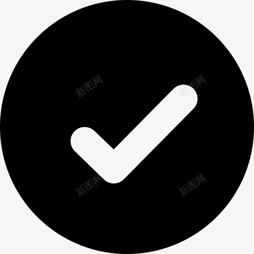 确认检查完成图标svg_新图网 https://ixintu.com 友好 图标 好的 完成 成功 检查 状态 确认 系统