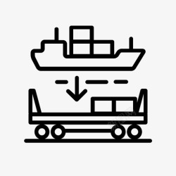 装货卸货多式联运货物装货图标高清图片