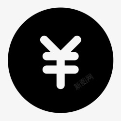 圆润简笔钱高清图片