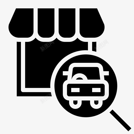 汽车服务汽车服务52加油图标svg_新图网 https://ixintu.com 加油 汽车服务