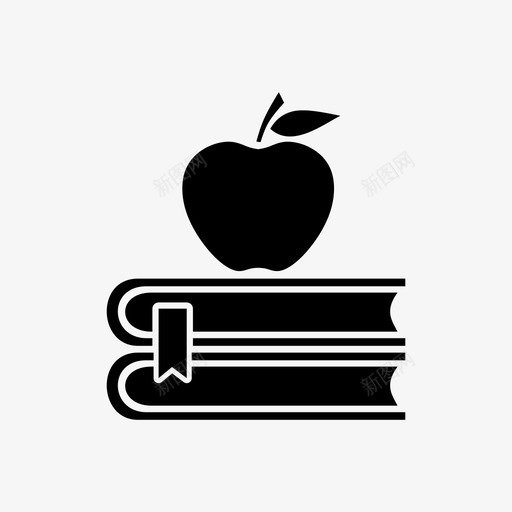 教育苹果书籍图标svg_新图网 https://ixintu.com 书籍 教育 苹果 阅读